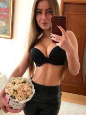 Катенька